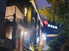 -树厨贵州菜(大十字店)