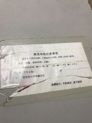-江西省儿童医院(东湖院区)