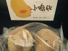 -好利来(北新桥店)