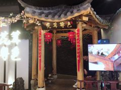 -皇庭广场(福华三路店)