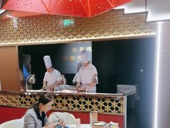 -北京全聚德(王府井店)