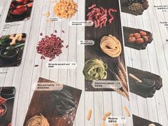 -Mammamia意大利餐厅(古北店)