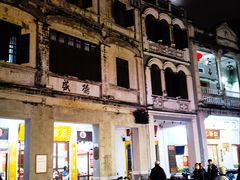 -陈记汤饭(水巷口店)
