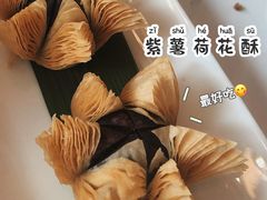 -五号茶居·新派粤菜·岭南五号酒店(沿江中路店)