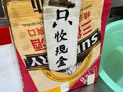 -阿婆油墩子(五里桥路188弄小区店)