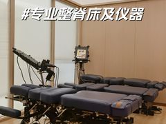 -脊美正骨·推拿·整脊(KKmall京基100店)