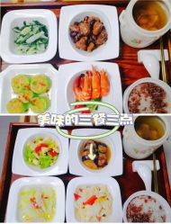 -baby bella小贝拉母婴护理中心(珠海希尔顿店)