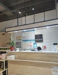 -发泽造型·烫发染发