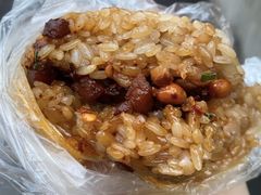 -六广门毛阿姨糯米饭