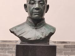 -老舍旧居