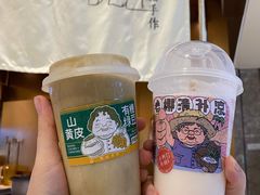 -阿嬷手作(深圳万象天地店)
