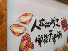 -老山东·山东菜(鲁菜名店)