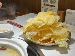 -廣順興(兴华路店)