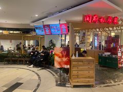 -闫府私房菜·百年鲁菜(欧亚店)