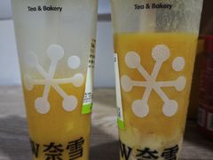 -奈雪的茶(重庆万象城北区店)