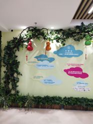 点击看大图 -北京惠民中医儿童医院