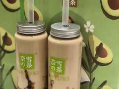 -奈雪的茶(国金中心店)