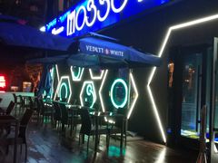 -MOSSO音乐酒吧·Live House(南京西路店)
