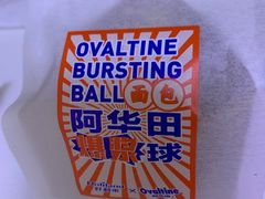-好利来(宣武门店)