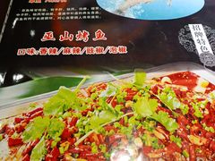 -蜀湘小灶·家常菜(积水潭店)
