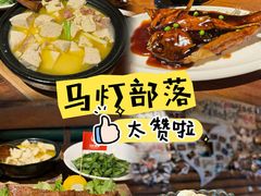 -马灯部落·西湖边的创意山景餐厅(虎跑动物园店)