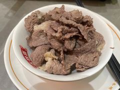 -金龙大四喜牛肉火锅