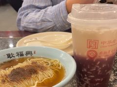 -耿福兴(凤凰美食街店)