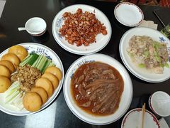 -大福都