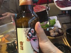 -左庭右院鲜牛肉火锅(金山万达店)
