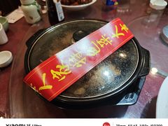 -桃源人家(环城南路店)