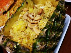 菠萝饭-Dang restaurant (patong phuket)