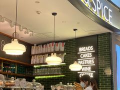 -BAKER&SPICE(国金中心商场店)