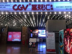 -CGV影城(新牌坊4DX店)