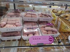 -BreadTalk面包新语·烘焙蛋糕(东方雅苑店)