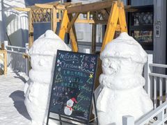 -翠云山银河滑雪场