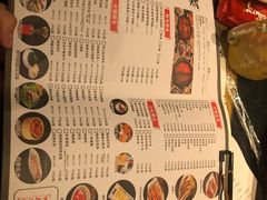 菜单-纸盐河码头火锅(十八梯店)