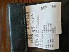 -龍炎馬仔烧味(首位中心店)