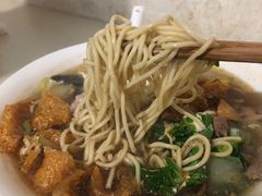 -老太皮肚面