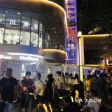 这个夏天，就去1891逛夜市!