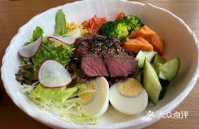 Australian Wagyu Energy Bowl
