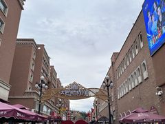 -新疆国际大巴扎