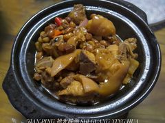 -海市蜃楼花园主题餐厅(石顶店)