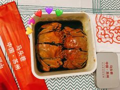 红酒醉蟹-马头巷·食景园(苏州总店)