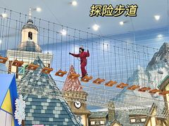 -广州热雪奇迹