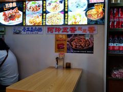 -老闽味沙茶面·姜母鸭(传承35年曾厝垵店)
