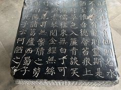 -狼山风景名胜区