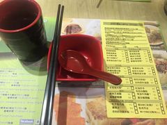 -添好运点心专门店(中环IFC店)