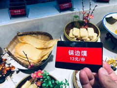 -鸡毛店·川菜(双楠店)