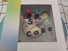 -5Cake五度无蔗糖低脂蛋糕(陶然亭店)