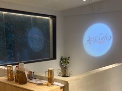 -香缇小院私房菜(盐务街店)